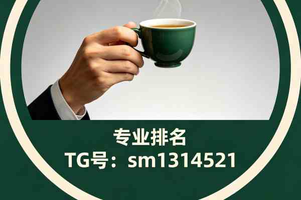 金陵水疗养生门户